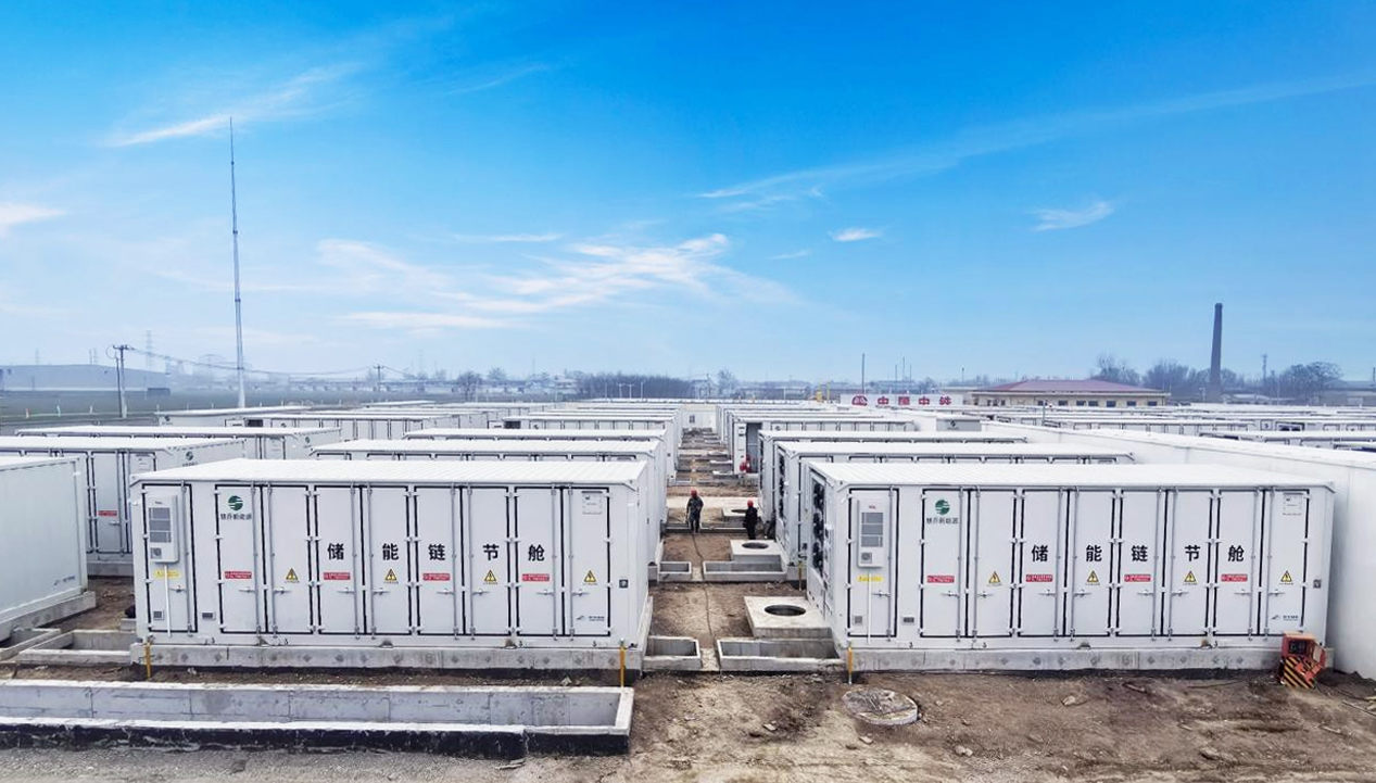 重磅交付！BBINGAMES官方网站储能助力高邑300MW/600MWh共享储能电站完成全容量交付