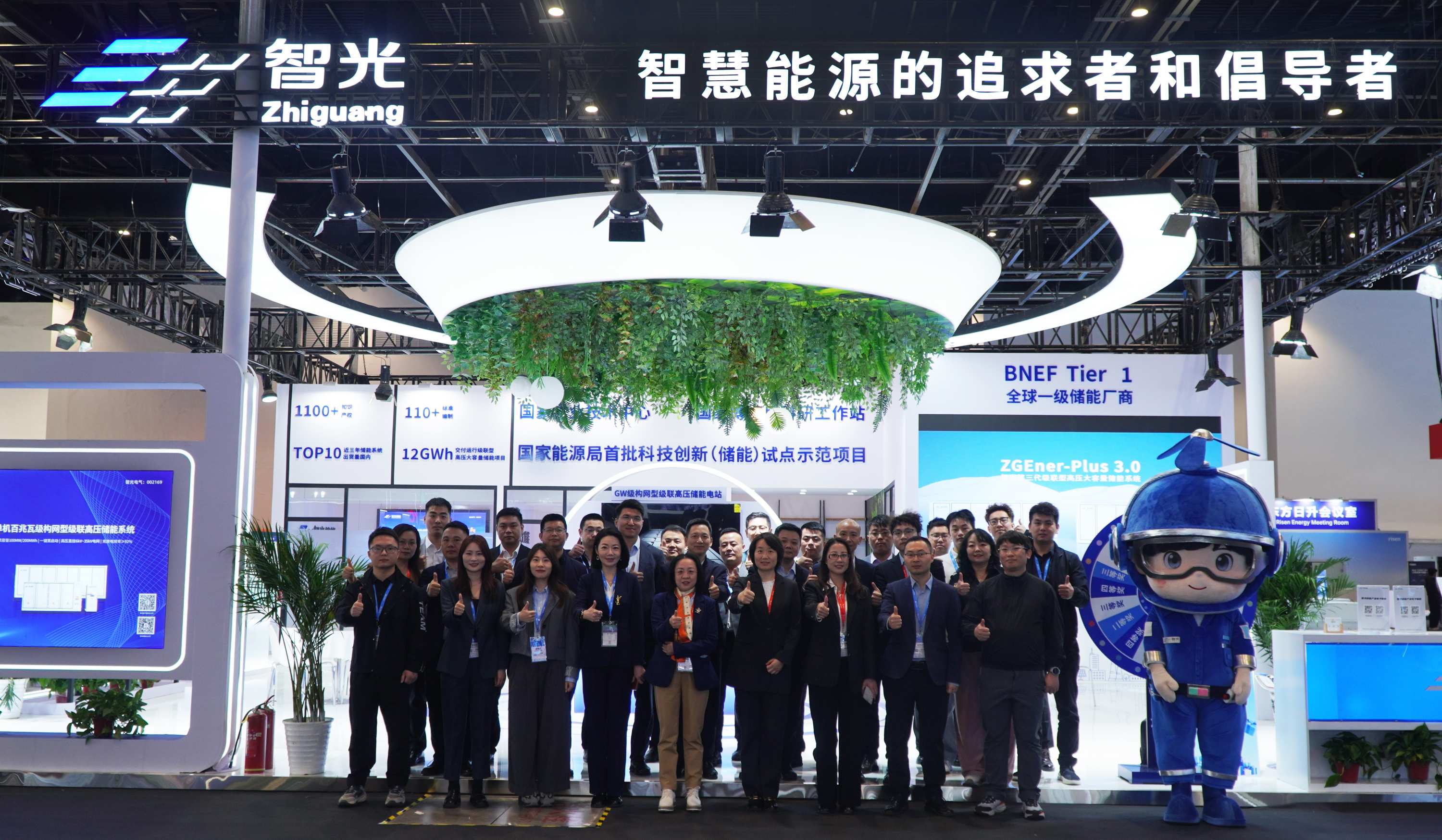 BBINGAMES官方网站电气亮相ESIE2026：以技术创新驱动新型储能价值回归