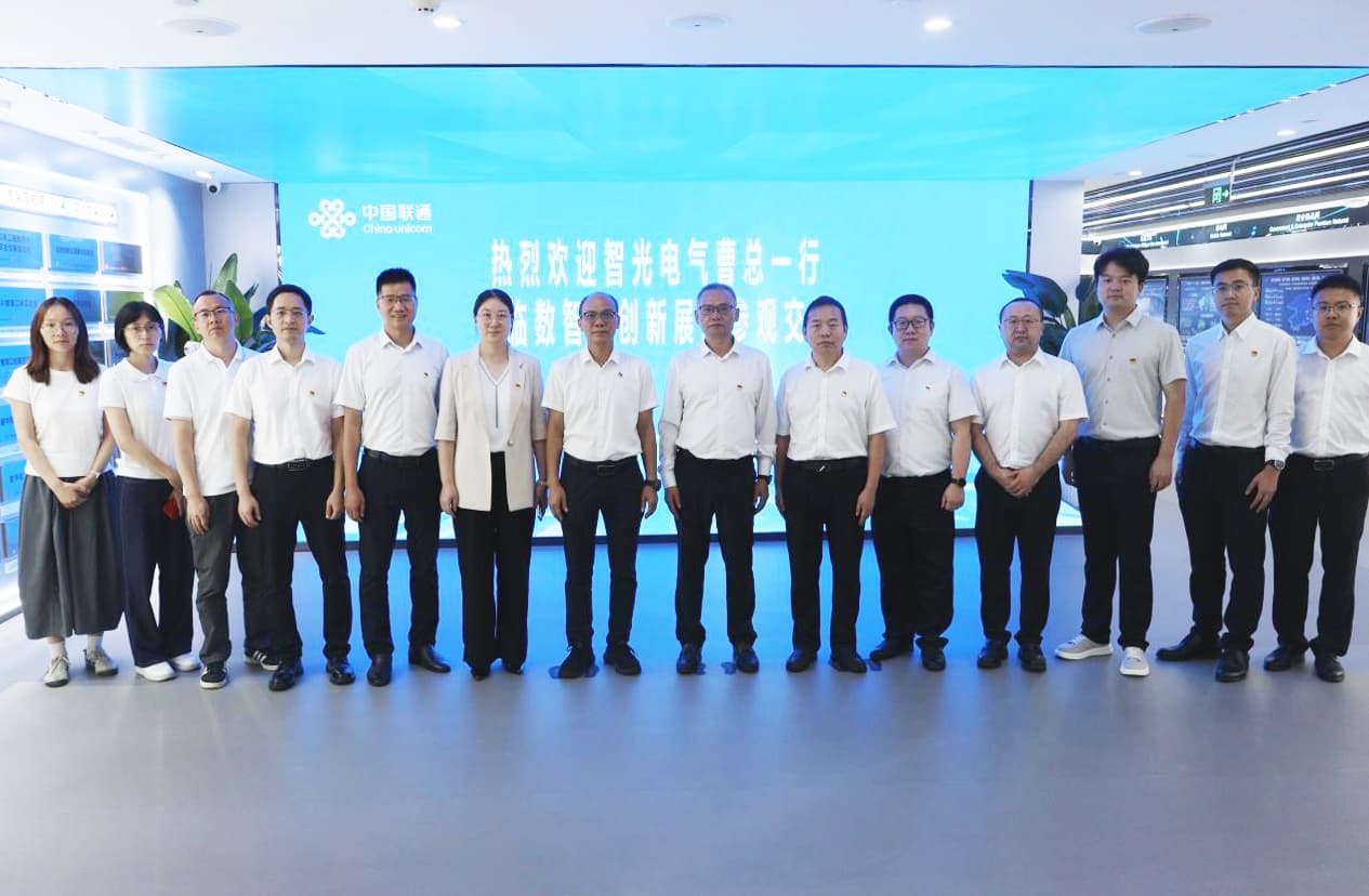党建融中心，联建促发展：BBINGAMES官方网站电气与广州联通开展党建共建活动