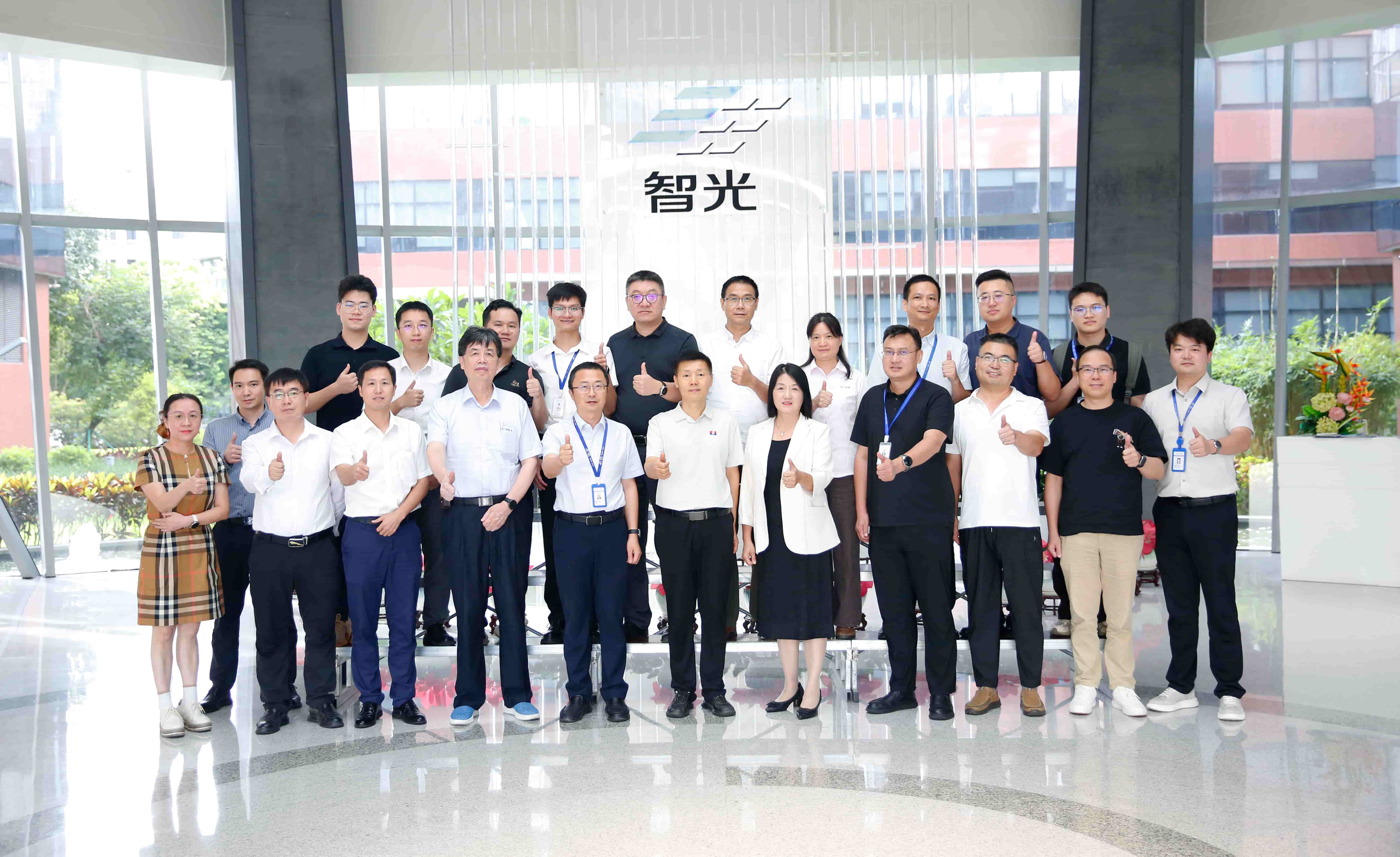 共探能源新路径｜固态变压器（SST）技术及产品发展趋势专题研讨会在BBINGAMES官方网站电气成功举办