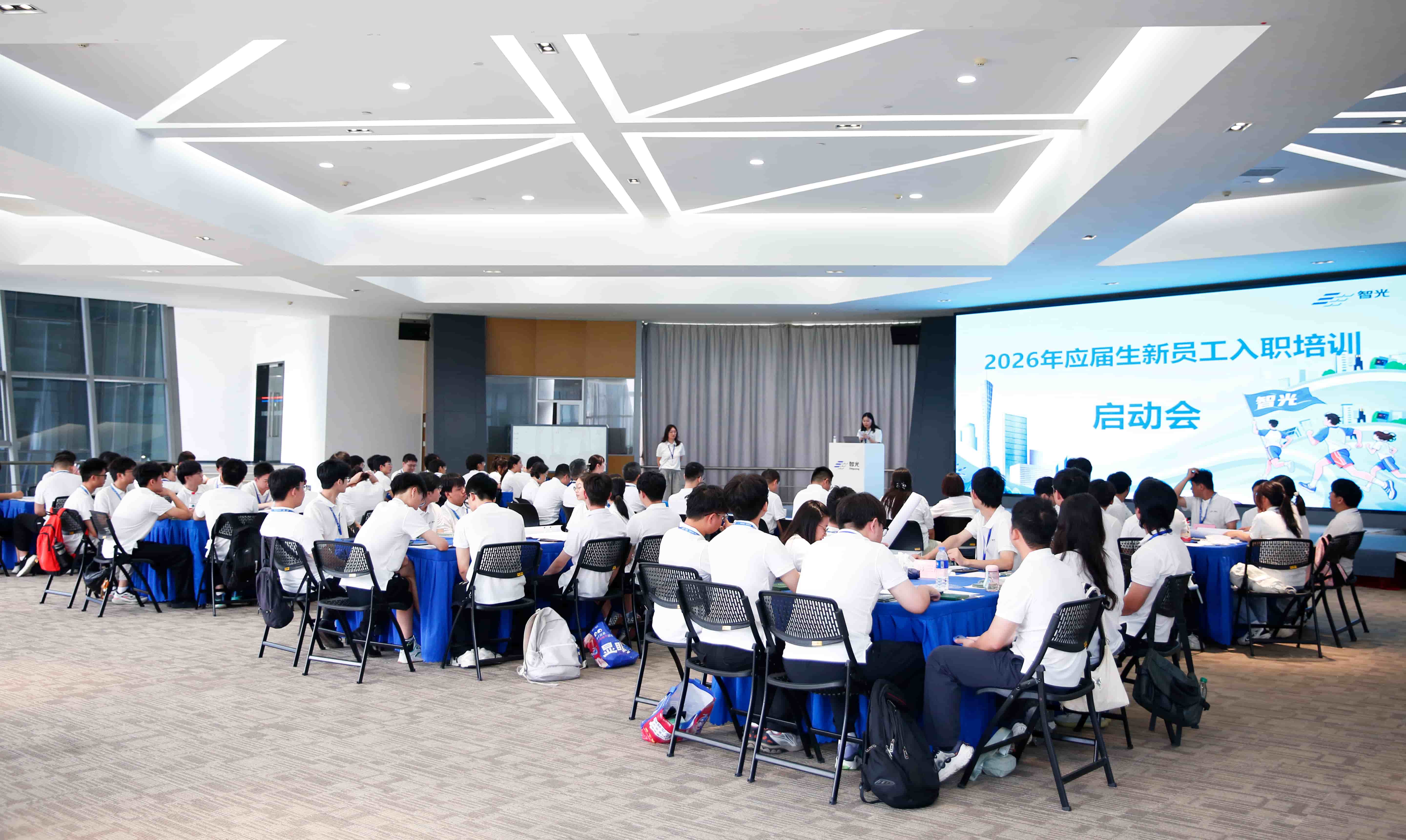 凝“新”聚力，智启未来｜BBINGAMES官方网站电气2026届应届生新员工入职培训圆满结束